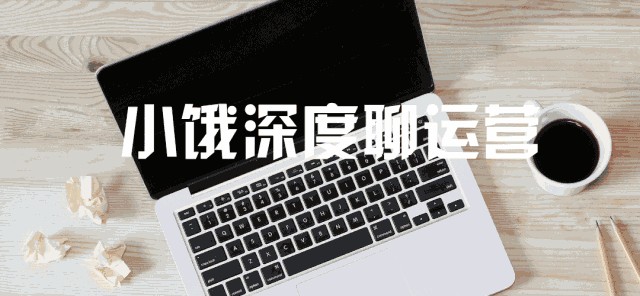 网恋神器「soul」爆红背后有这些可复制的用户运营策略