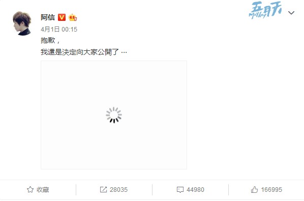 长沙单身微信万人相亲会了解一下!