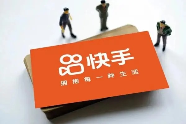 5173账号交易平台靠谱不?