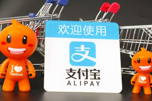 闲鱼购买账号保障措施