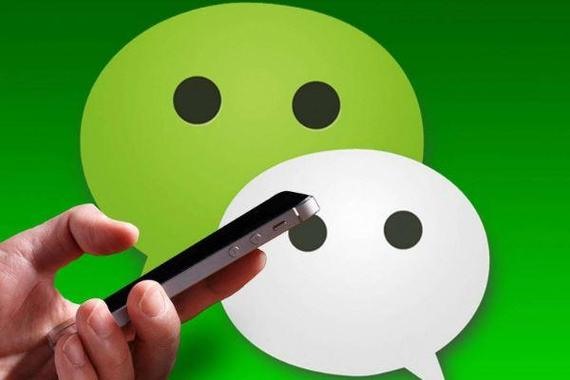 收微信的都是干什么的？